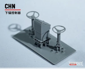 1/72/100/144/200 052d Destroyer Anchor Controller 3D Printed Model - Picture 1 of 4