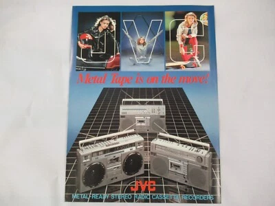JVC RCM80 RCM70 RCM60 Portable Boombox Original Catalogue brochure Printed JAPAN - Image 1 of 4