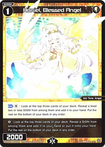 WXDi-D08-014[EN] ST Haniel Blessed Angel WXDi-D08-014[EN] ST Wixoss - Zdjęcie 1 z 1