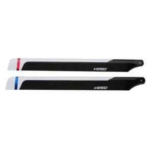 Walkera V450D03 Main Rotor Blade HM-V450D03-Z-01 - US Dealer - Picture 1 of 2