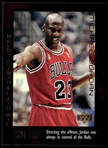 1999  Upper Deck Michael Jordan Career Collection #31 Basketball