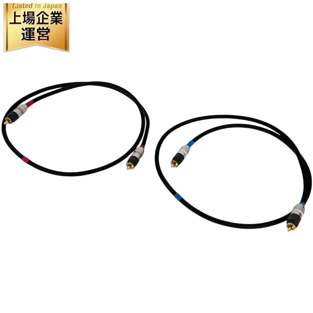 Acoustic Revive Home Audio Cables & Interconnects | eBay Acoustic Revive Home Audio Cables & Interconnects | eBay