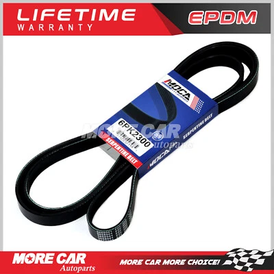 EPDM Serpentine Belt 6PK2300 for Buick Ford GMC Chevrolet Pontiac Saab V6 V8 L6 - Image 1 of 4