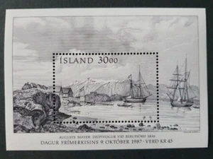 1987 ICELAND ISLAND ISLANDE SHEET 30KR STAMPDAY SAILINGSHIP VF MNH - Picture 1 of 1