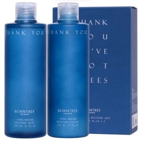 BORNTREE HOMME Tónico Hidratante Marino Puro 300ml + Emulsión 300ml Set Cuidado de la Piel - Imagen 1 de 19