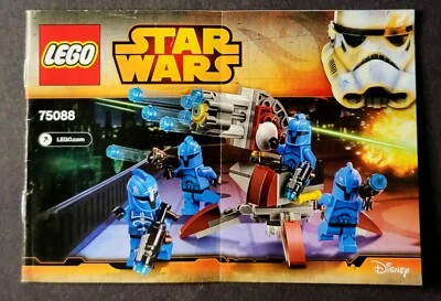 Lego Star Wars 75088 Senate Commando Troopers Manual Instructions - Image 1 of 2