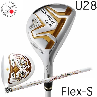 HONMA Golf Beres Aizu Utility Hybrid 2S 2 Star Club Men Loft U28 Shaft Flex S - Image 1 of 4