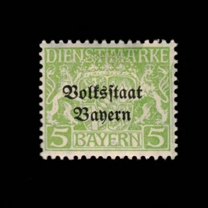 Germany, Bavaria, Scott O21, Official Stamp, 1918, MH, 108049 - Picture 1 of 2