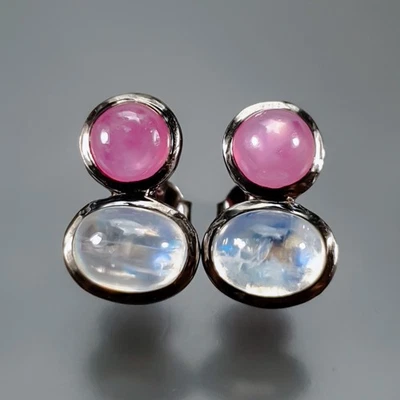 Handmade Natural Moonstone Earrings 925 Sterling Silver /E129819 - Image 1 of 4