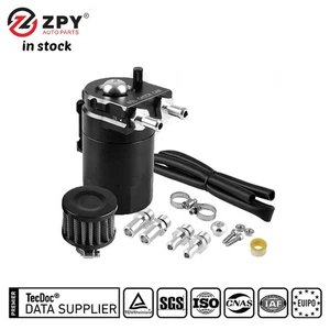 Oil Catch Can Kit Reservoir Baffled Tank with Breather Filter Universal Aluminum - Picture 1 of 6
