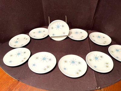 10 可爱复古 MCM 方济各会 Starburst 6 1/2 英寸面包和黄油盘 C1941-69 — 第 1/4 张图片