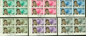 Ruanda 1965 - postfrische Briefmarken. Bel.Kat.Nr.: 122/127. 4er Block....... (EB) AR-00988 - Bild 1 von 2