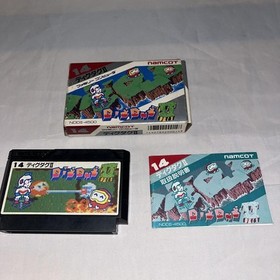 Namco Dig Dug II Famicom Game CIB with Manual Used