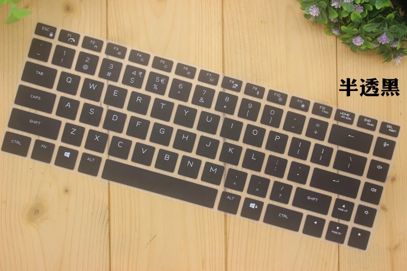 Keyboard Skin Cover fr Dell Alienware m15 R5 R6 R7, m17 R5,x15 R1 R2, x17 R1 R2 - Image 1 of 1