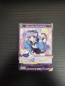 WIXOSS - Welcome Back Diva Lostorage - Sayuragi, Doomed Evil - WXDi-P07-093[EN] - Picture 1 of 2