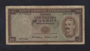 Portugal Portugués Timor 100 Escudos P-24 1959 VF - Imagen 1 de 2