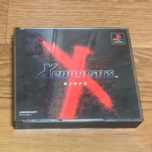 Playstation PS1 XENOGEARS SONY Japanese Edition Good GP - Picture 1 of 4