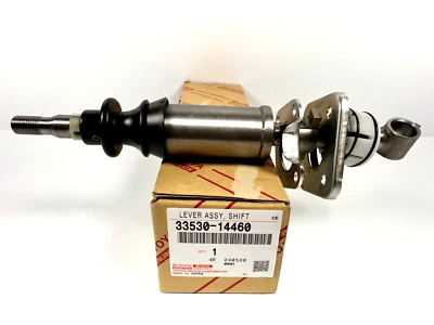New Genuine Toyota 93-98 Supra JZA80 MK4 V160 V161 6 Speed Shifter 33530-14460 - Image 1 of 4