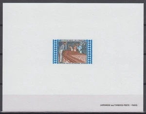Congo Sc202 Industry, Textile, Deluxe Proof - Picture 1 of 1