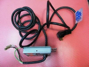 Konica Minolta 7165 Copier Power Cord Assembly -10' Long - Picture 1 of 9