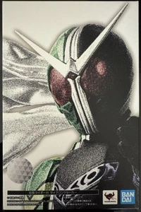 S.H.Figuarts (Shinkocchou Seihou) Kamen Rider con Doble Ciclón Joker bandai - Imagen 1 de 2