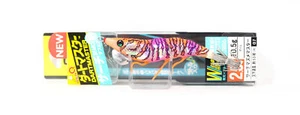 Yo Zuri Egi EZ-Q Dartmaster Search Double Glow Squid Jig 2.5 A1760-DLMM (0039) - Picture 1 of 4
