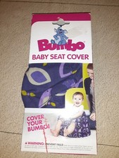 Bumbo Floor Seat Cover Colorful pattern. New in Box.