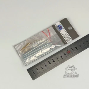 Chuan Yu 1/200 HMS Nelson/Rodney Metal Gun Barrels for Trumpeter kits - Picture 1 of 1