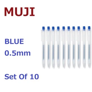 MUJI Smooth Gel Ink Knock Type Ballpoint Pen Blue 0.5mm Set Of 10 - Picture 1 of 4