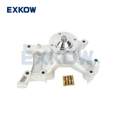 2UZFE Fan Bracket for Toyota LandCruiser UZJ200 100 Lexus LX470 4.7L 16307-50012 - Image 1 of 4