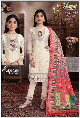 青少年女孩艺术丝绸直筒裤套装带 Dupatta | 节日服装 | 免费送货 — 第 1/2 张图片