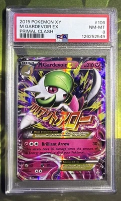 M Gardevoir EX 106/160 - XY Primal Clash - PSA 8 NM-MT - Image 1 of 4