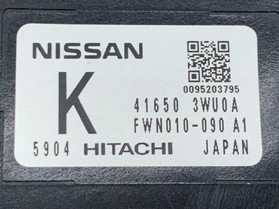 15 16 17 Infiniti Infiniti QX50 Chasis Brain Box Foto 1 de 4