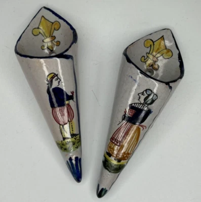 Paire de bouquetière Malicorne Léon ou Beatrix Pouplard ? signé P inversé ꟼBx - Photo 1/4