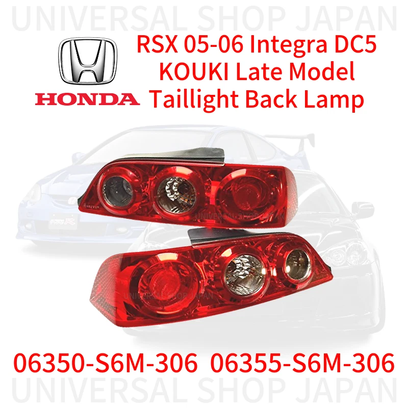 Lámpara trasera HONDA genuina ACURA RSX 05-06 Integra DC5 KOUKI último modelo Foto 1 de 1