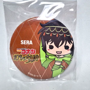 Sera Detective Conan Pin Japanese Gashapon Gadget   - Picture 1 of 2