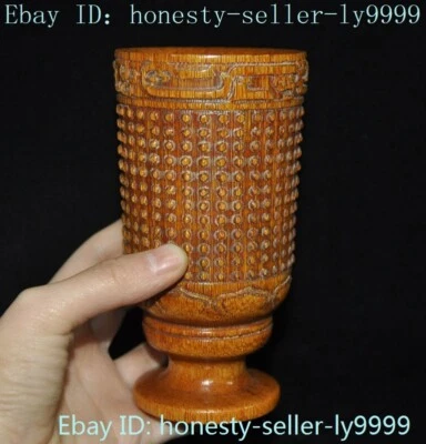 Taza copa copa vaso de vino de bambú tallada a mano madera raíz bambú bambú chino de 5" Foto 1 de 4
