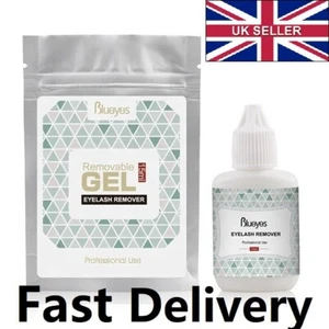  Eyelash Glue Remover For Eyelash Extension Removable Gel 15ml Professional Use - Picture 1 of 12