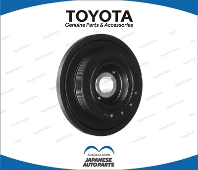 TOYOTA LEXUS Supra Genuine Engine Harmonic Balancer OEM JDM - Image 1 of 2