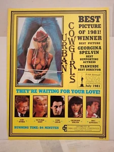 "URBAN COWGIRLS" *VICTORIA HART* '83 COLLECTIBLE PHOTO 8.5" x 11" - Picture 1 of 4