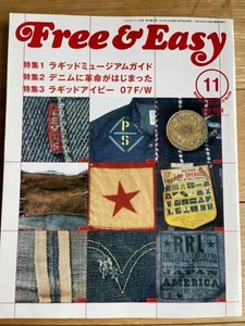 Free &asy?2007 11 Men'S Fashion Magazine Life Style Rugged Denim - Picture 1 of 2