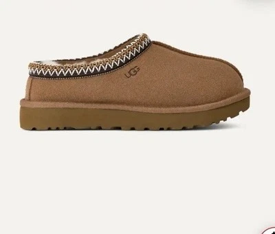 Chinelos femininos Ugg marrom Tasman - Imagem 1 de 4