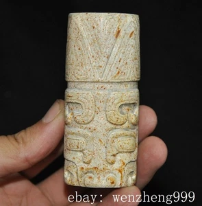 3.2"old China Ancient old jade Carved fengshui beast Jade cong Sacrifice Statue - Picture 1 of 7