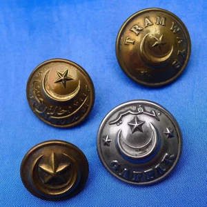 OTTOMAN EMPIRE TÜRKIYE & EGYPT CIVIL & MILITARY BUTTONS GAFFIR, TRAMWAYS, ARMY - Picture 1 of 10