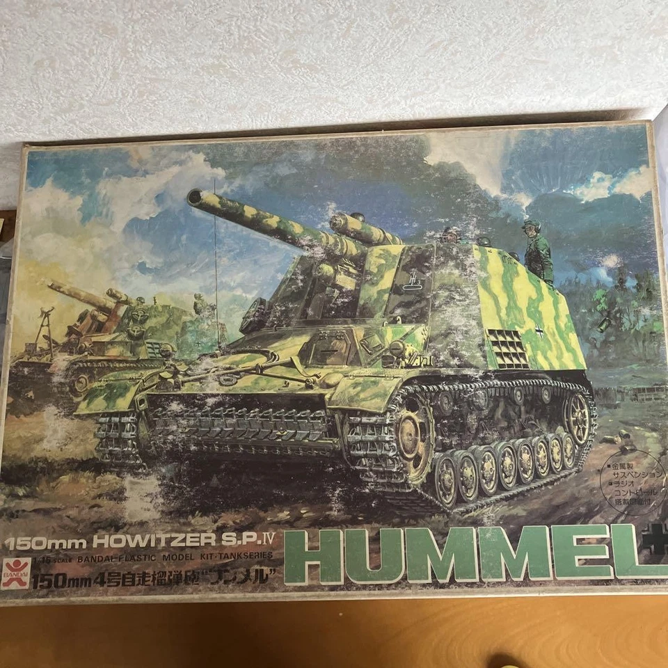 Old BANDAI 1/15 RC 150mm German Hwoitzer S.P.IV Hummel Unassembled Model Unused - Image 1 of 4