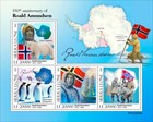 Sierra Leone Stamps 2022 MNH Roald Amundsen Explorer Ships Antarctica M/S