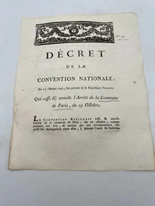 Qui casse & annule l'arrêté de la commune de Paris, du 19 octobre - 1792 - Picture 1 of 2