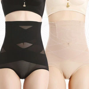 High Compression Shapewear - Butt Lifting & Waist Cincher Sizes M-2XL - Picture 1 of 12