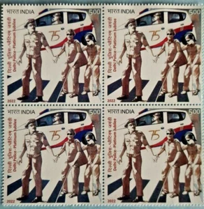 INDIA 2022 STAMP DELHI POLICE- PLATINUM JUBILEE BLOCK OF 4 .MNH - Picture 1 of 1