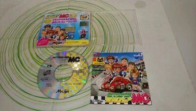 MOTOROADER MC Pc engine scd - Immagine 1 di 4